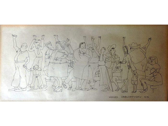 Lote 101 - Moisés Zabludovsky - Parada de Autobus - Tinta Sobre Papel - Imagen 2