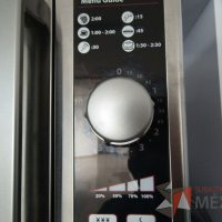 Lote 004- Horno de microondas - Imagen 10