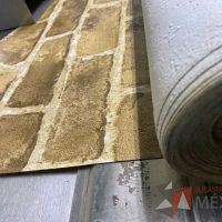 Lote 015 - 4 Rollos de papel tapiz nuevo de diferentes diseños