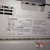 Lote 004 - Multifuncional, CANON, Modelo: MF5950dw - Imagen 26