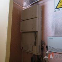 Lote 088 - 3 Teléfonos fijos de diferentes modelos y Conmutador con regulador
