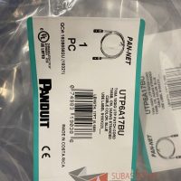 Lote 004 - 20 Patch Cord PANDUIT, Cat 6, 5 metros (Nuevo) - Imagen 12