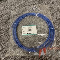 Lote 007 - 39 Patch Cord Panduit, Catl 6  y 10 Patch Cord COMMSCOPE, Cat 6 (Nuevo) - Imagen 10