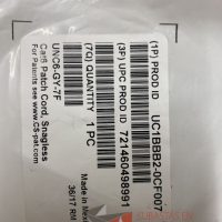 Lote 007 - 39 Patch Cord Panduit, Catl 6  y 10 Patch Cord COMMSCOPE, Cat 6 (Nuevo) - Imagen 16