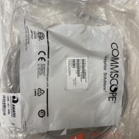 Lote 007 - 39 Patch Cord Panduit, Catl 6  y 10 Patch Cord COMMSCOPE, Cat 6 (Nuevo) - Imagen 17