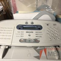 Lote 013 - Canon Super G3 Fax - Imagen 8