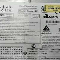 Lote 017 - Router Cisco 1900 series - Imagen 2