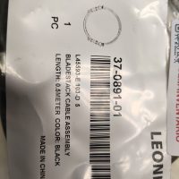 Lote 049 - 3 Cables Bladestack de ensamble de 50 cm c/u - Leoni  -Nuevos - Imagen 3