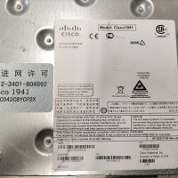 Lote 054 - Router CISCO, Modelo: 1941 - Imagen 3