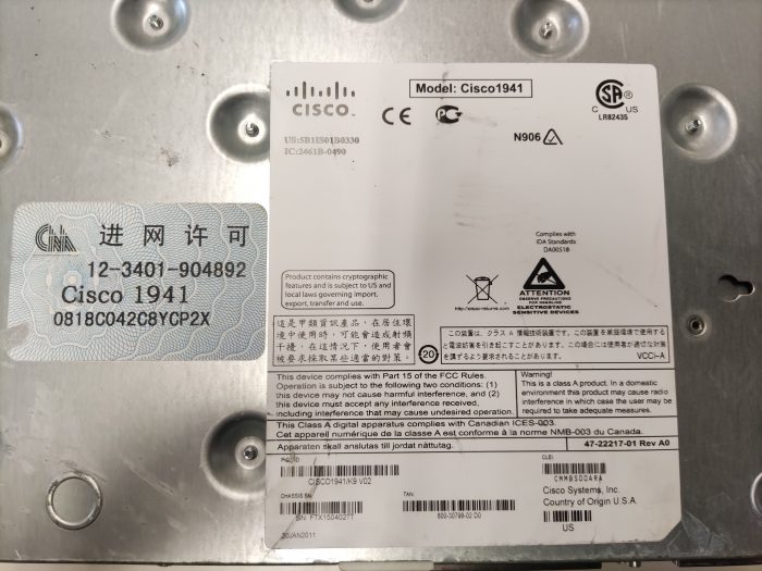 Lote 054 - Router CISCO, Modelo: 1941 - Imagen 3