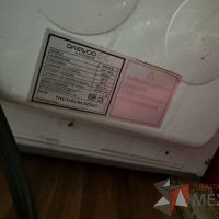 Lote 014 - Horno de microondas DAEWOO, Modelo: KOR-6L7B - Imagen 8
