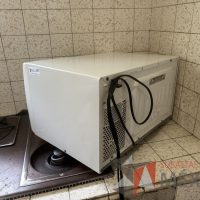 Lote 034 - Horno de microondas. Modelo: MS-0942DP. - Imagen 3