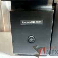 Lote 035 - Impresora Multifunción HP LaserJet Pro M1212nf - Imagen 3