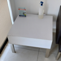 Lote 004 - Mesa De Centro Cuadrada