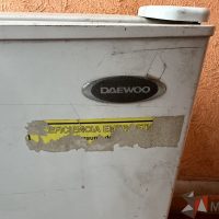 Lote 023 - Frigobar Daewoo, Modelo: FR142 - Imagen 5