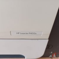 Lote 005 - Impresora Laser P4015n - Imagen 3