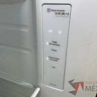 Lote 005 - Refrigerador LG, Modelo: VS27LNIP - Imagen 9