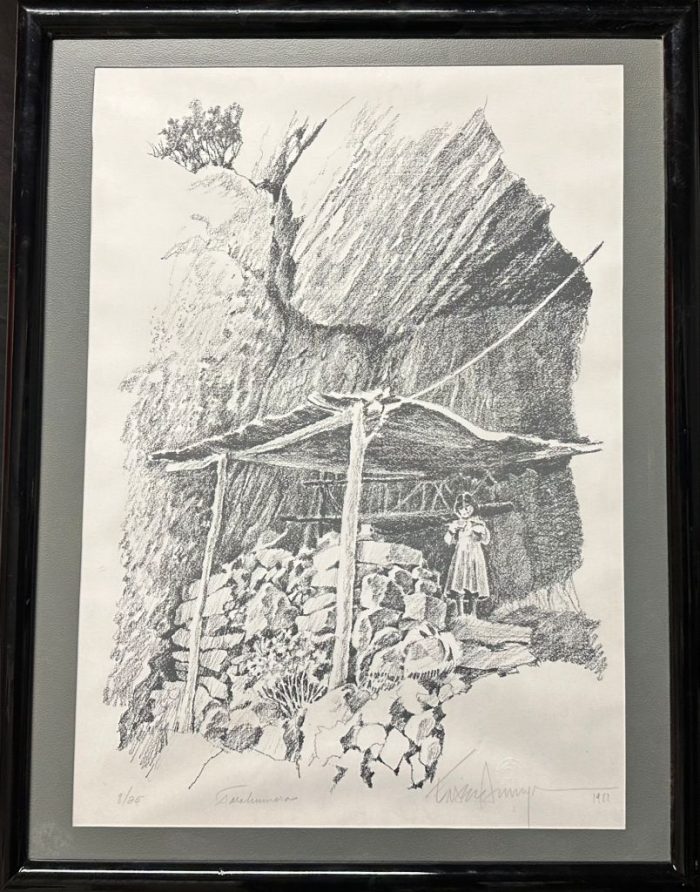 Lote 071 - Amaya - Tarahumara, 1988 - Estampa litográfica, estampación en plano, procedimiento técnico de litografía. 8/25 - Imagen 2