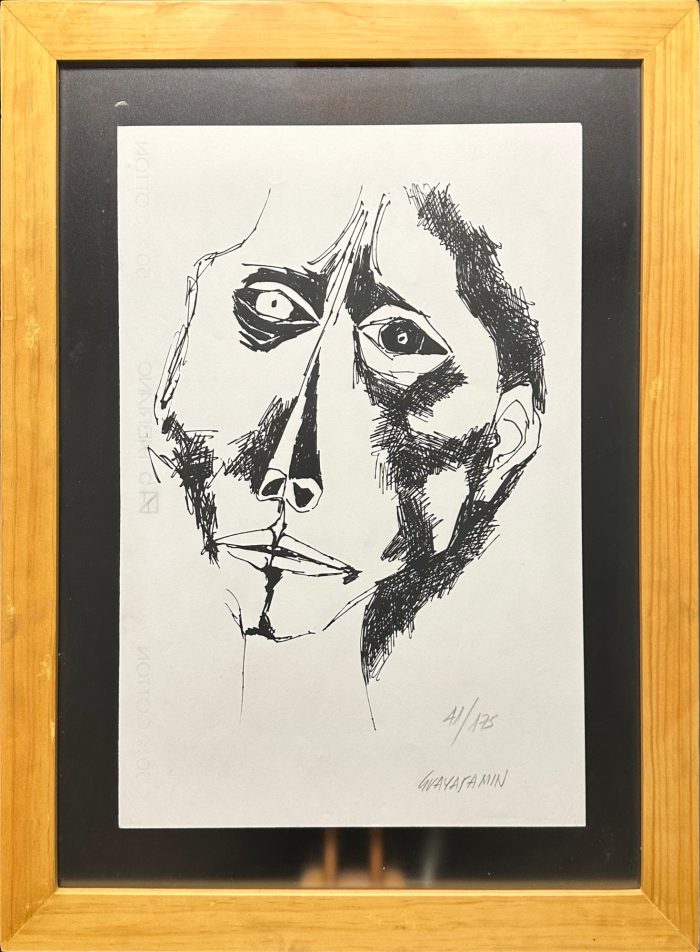 Lote 055 - Oswaldo Guayasamín - Coraje - Impresión digital de estereograma 3D sobre cartón - Imagen 2
